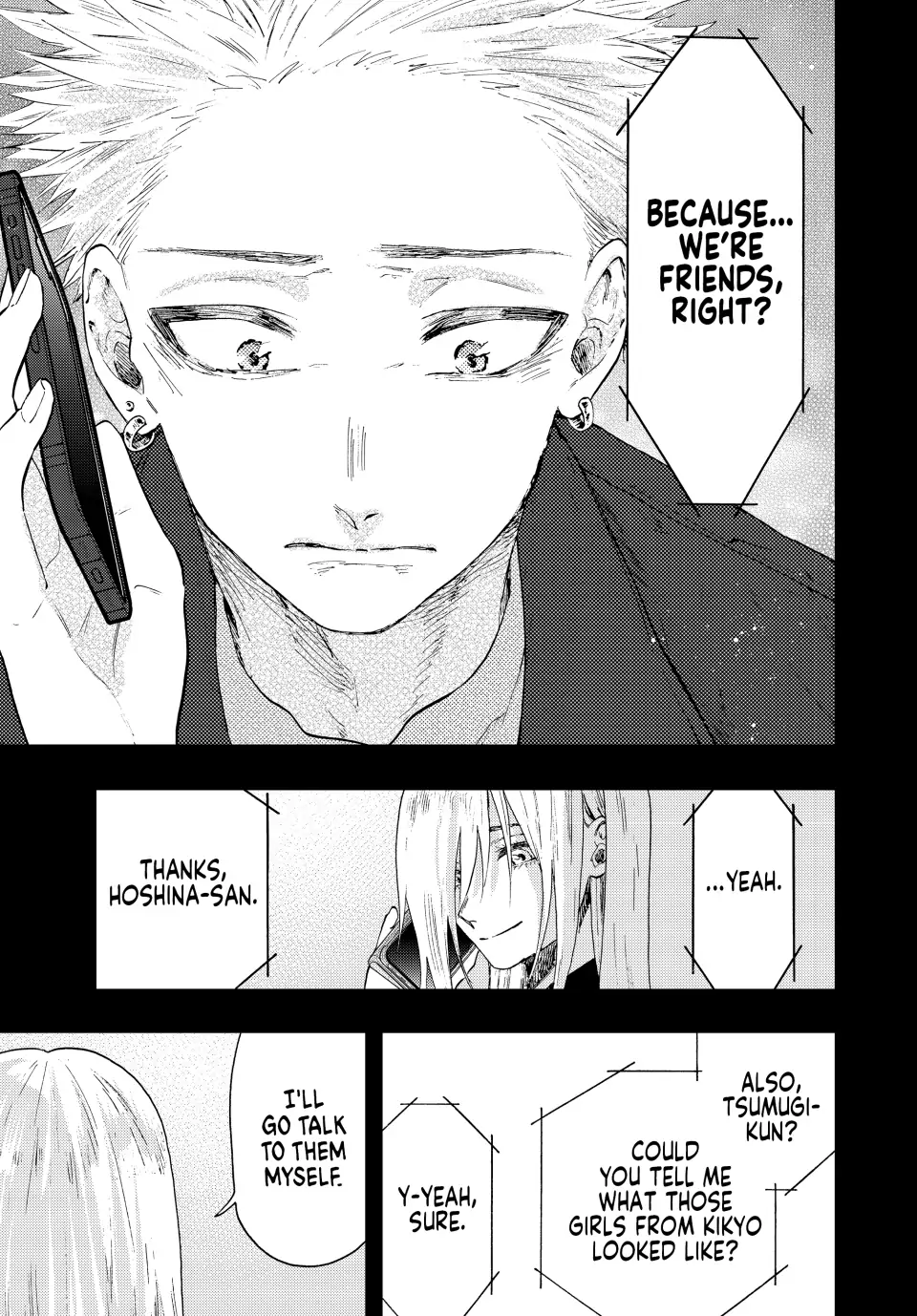 Read The Fragrant Flower Blooms with Dignity (EN) Manga Online