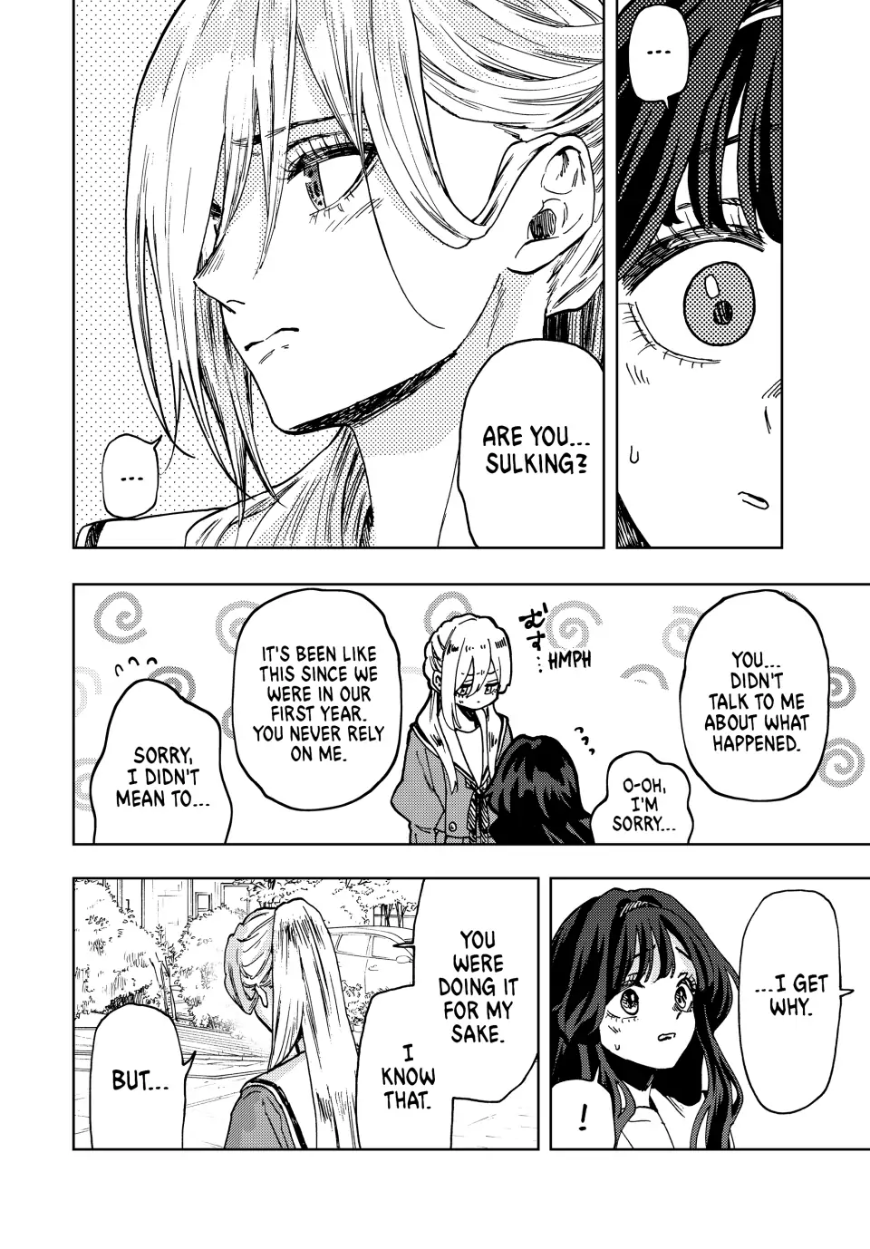 Read The Fragrant Flower Blooms with Dignity (EN) Manga Online