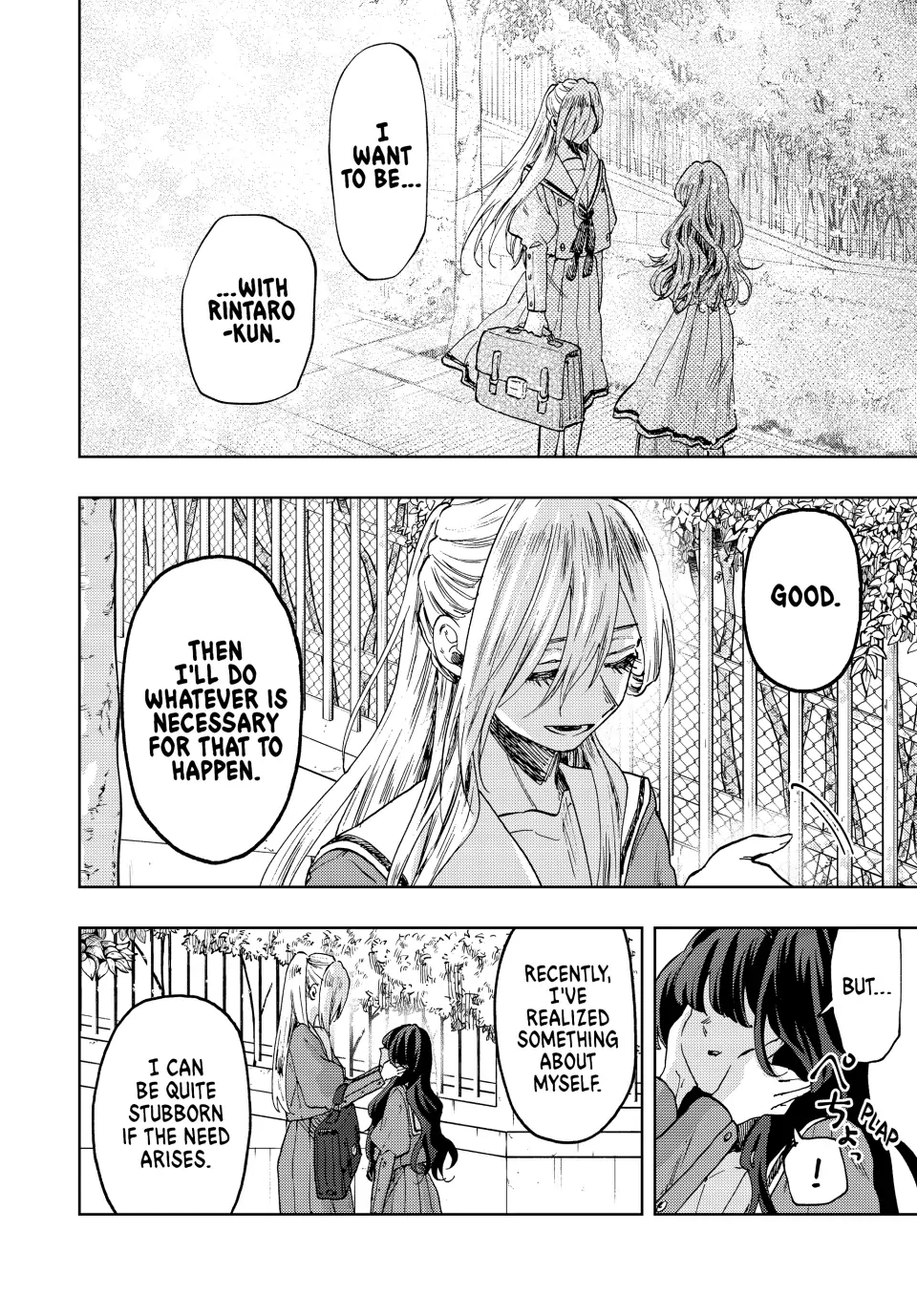 Read The Fragrant Flower Blooms with Dignity (EN) Manga Online