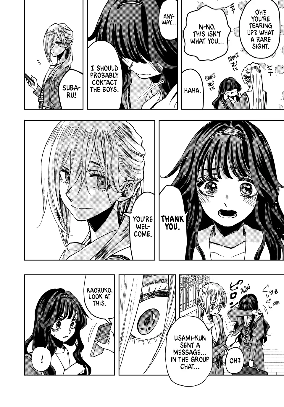 Read The Fragrant Flower Blooms with Dignity (EN) Manga Online