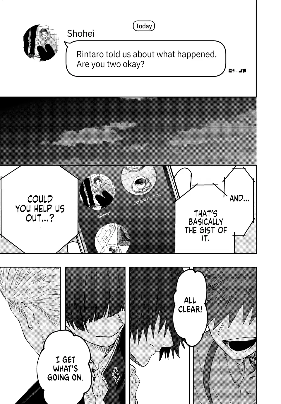 Read The Fragrant Flower Blooms with Dignity (EN) Manga Online