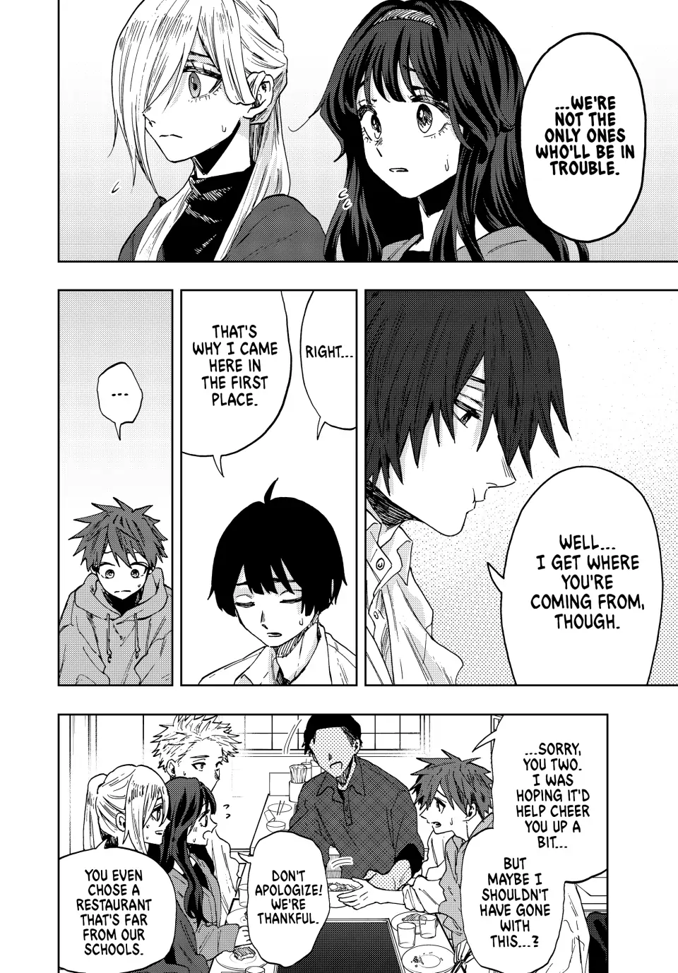 Read The Fragrant Flower Blooms with Dignity (EN) Manga Online
