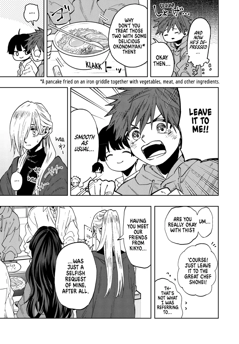 Read The Fragrant Flower Blooms with Dignity (EN) Manga Online