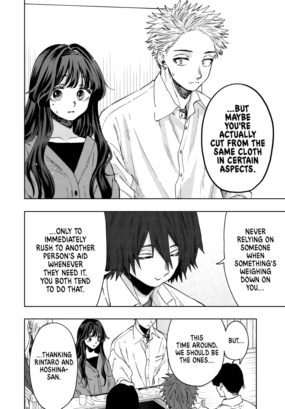 Read The Fragrant Flower Blooms with Dignity (EN) Manga Online