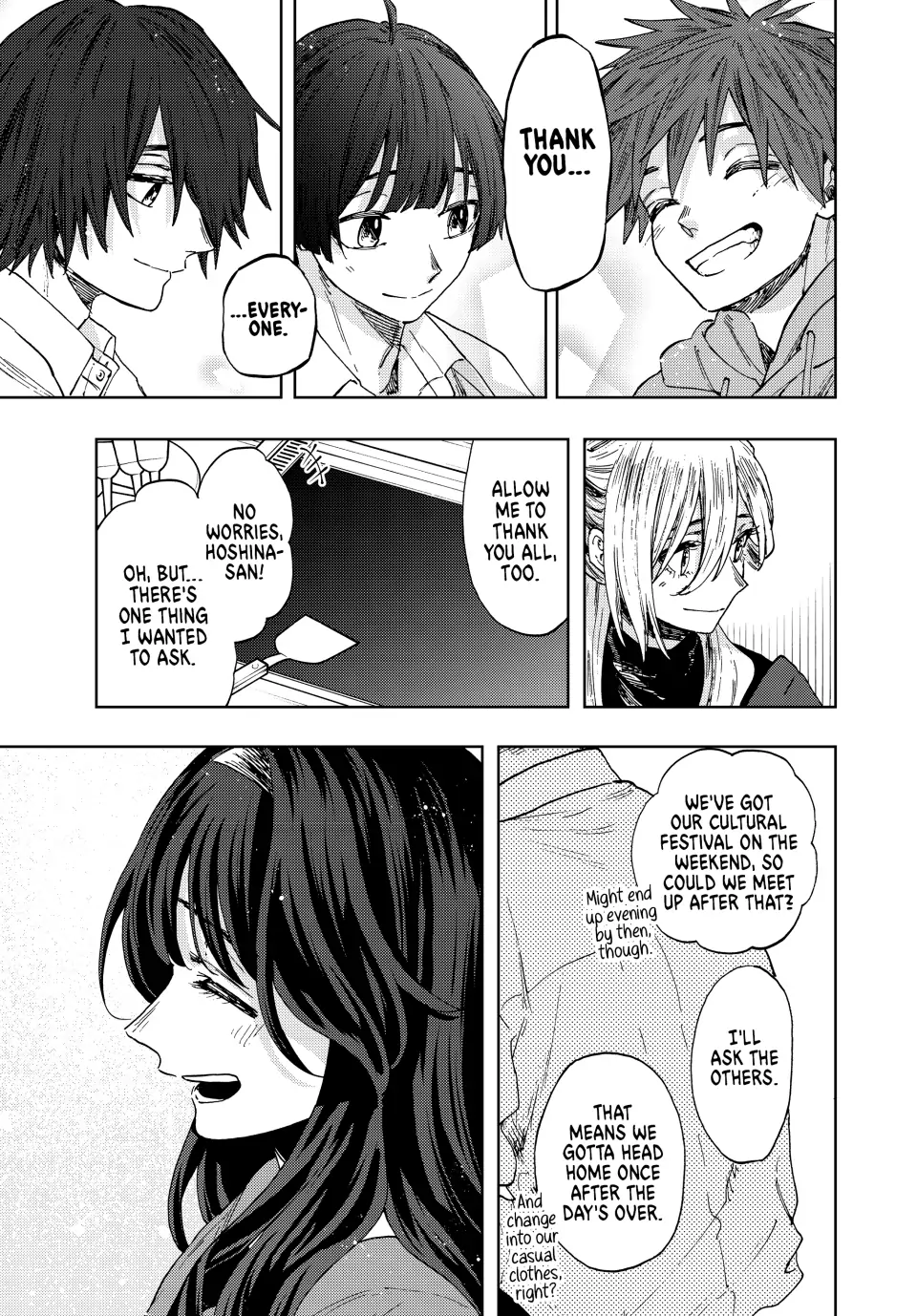 Read The Fragrant Flower Blooms with Dignity (EN) Manga Online
