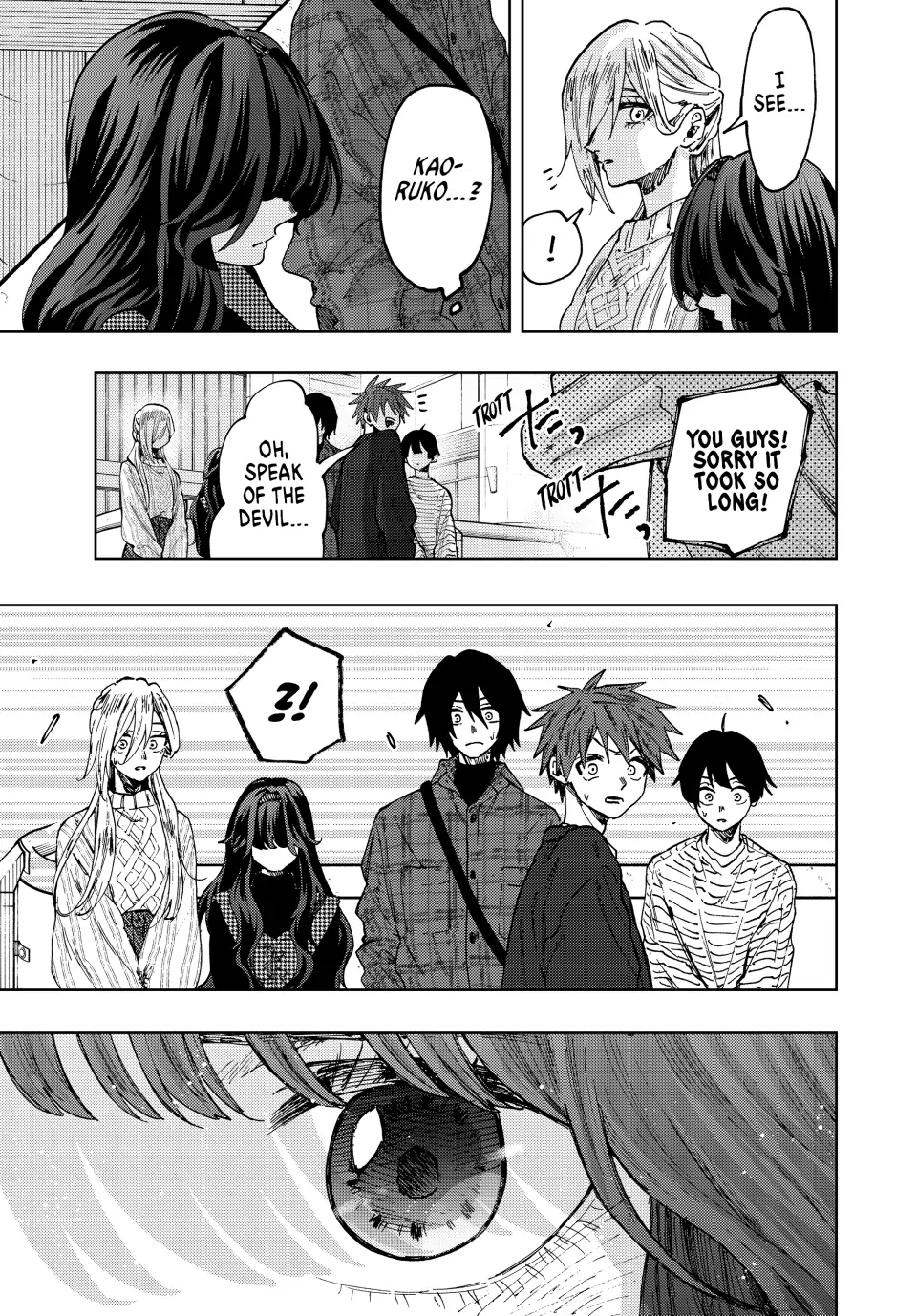 Read The Fragrant Flower Blooms with Dignity (EN) Manga Online