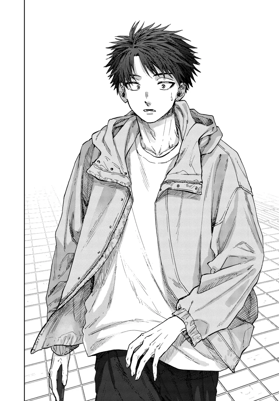 Read The Fragrant Flower Blooms with Dignity (EN) Manga Online