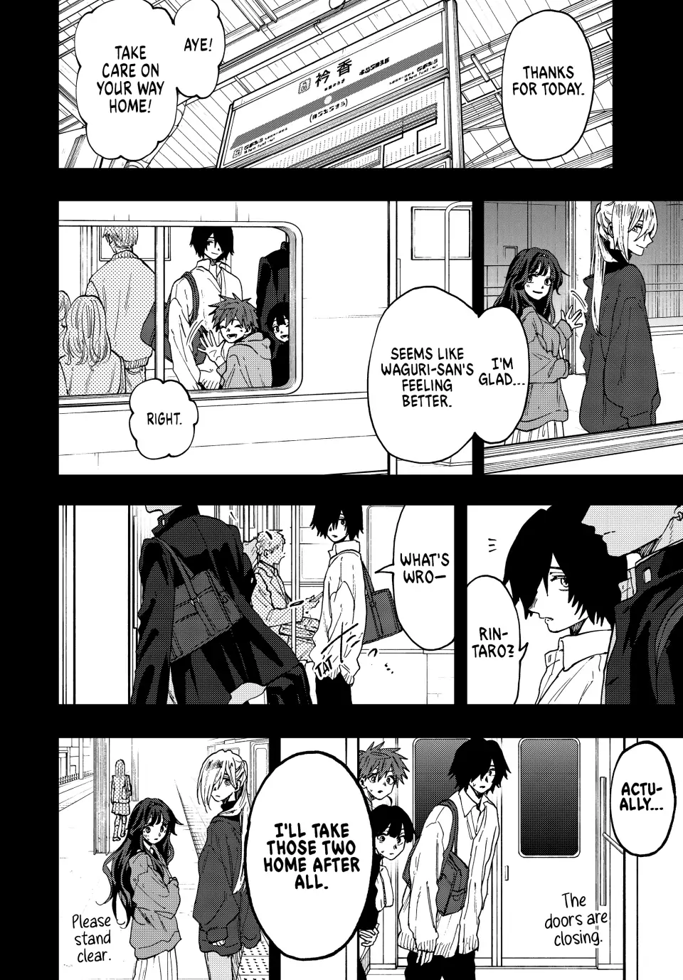 Read The Fragrant Flower Blooms with Dignity (EN) Manga Online
