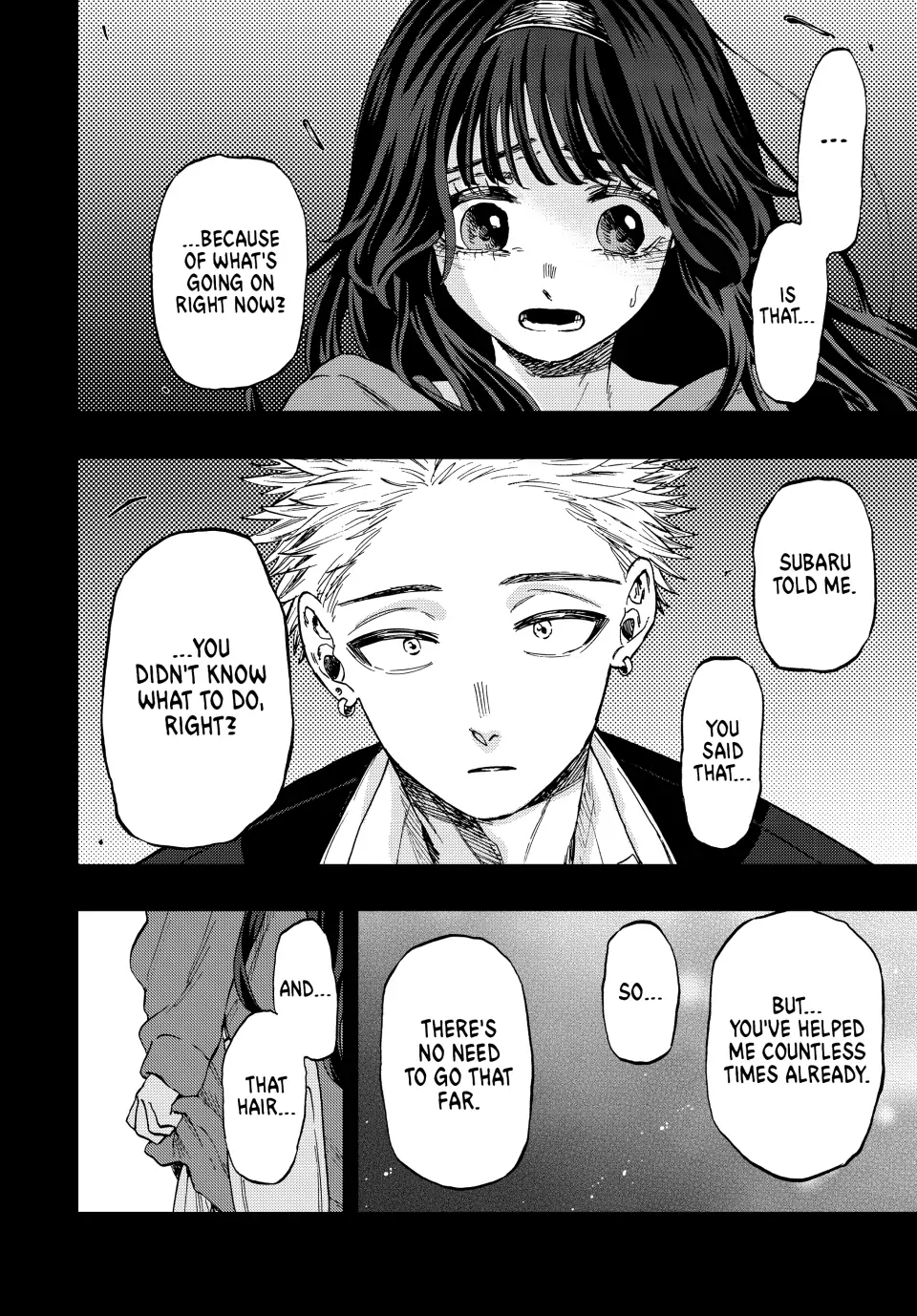 Read The Fragrant Flower Blooms with Dignity (EN) Manga Online