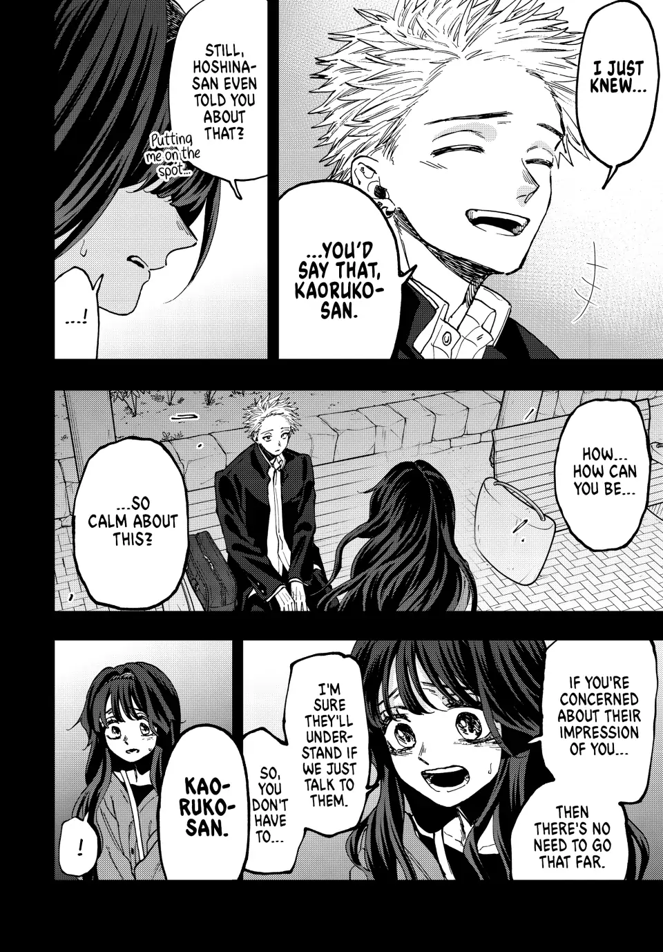 Read The Fragrant Flower Blooms with Dignity (EN) Manga Online