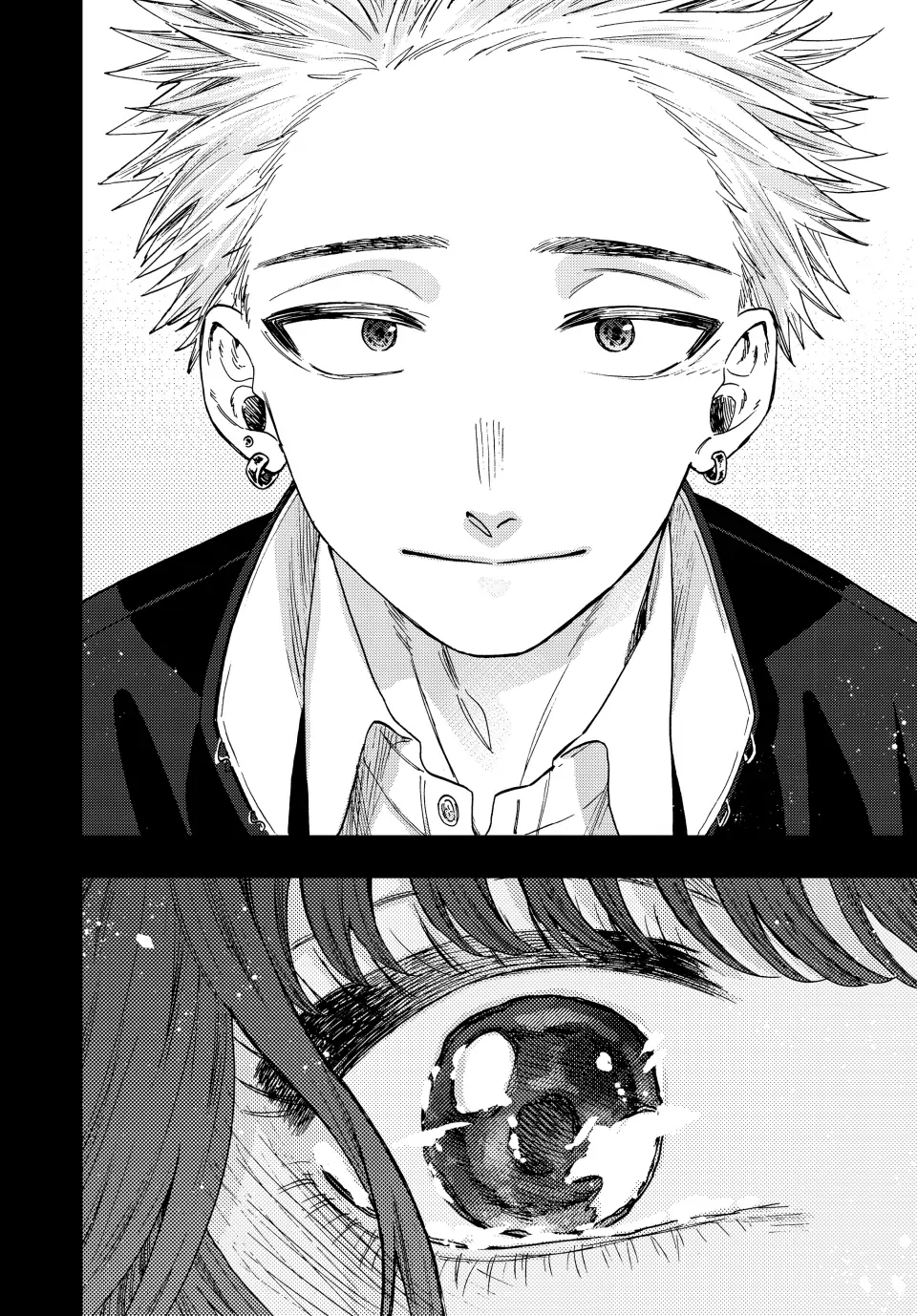 Read The Fragrant Flower Blooms with Dignity (EN) Manga Online