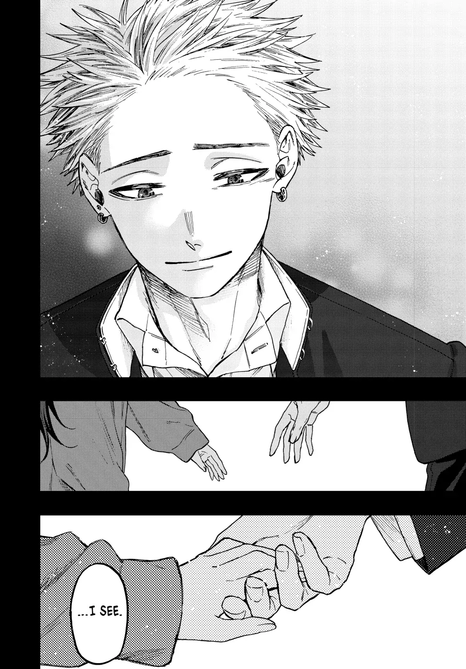Read The Fragrant Flower Blooms with Dignity (EN) Manga Online