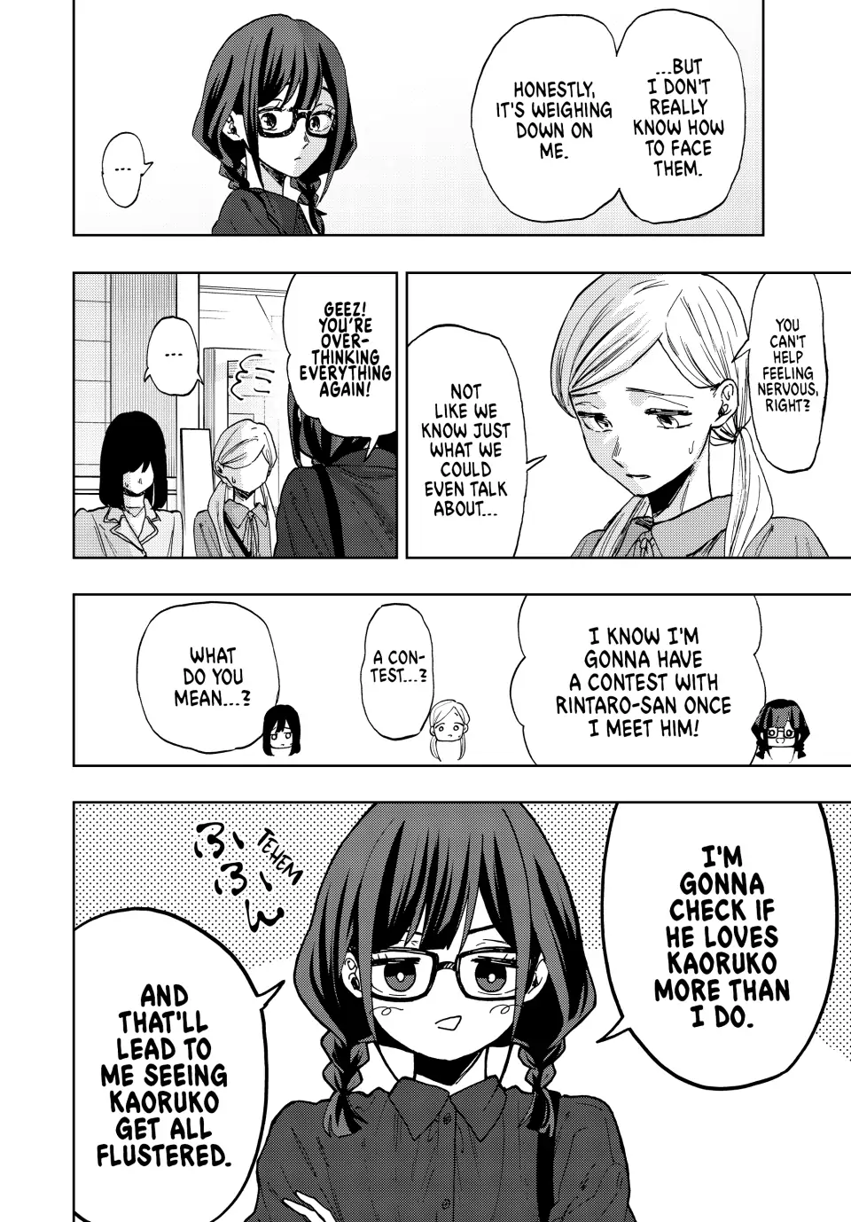 Read The Fragrant Flower Blooms with Dignity (EN) Manga Online