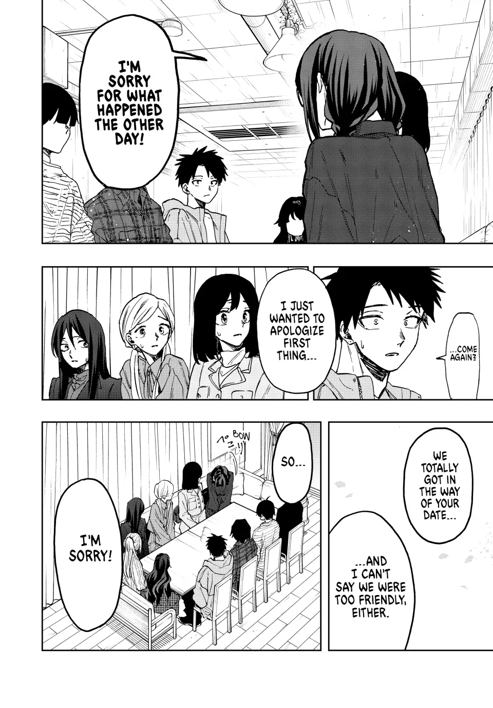 Read The Fragrant Flower Blooms with Dignity (EN) Manga Online
