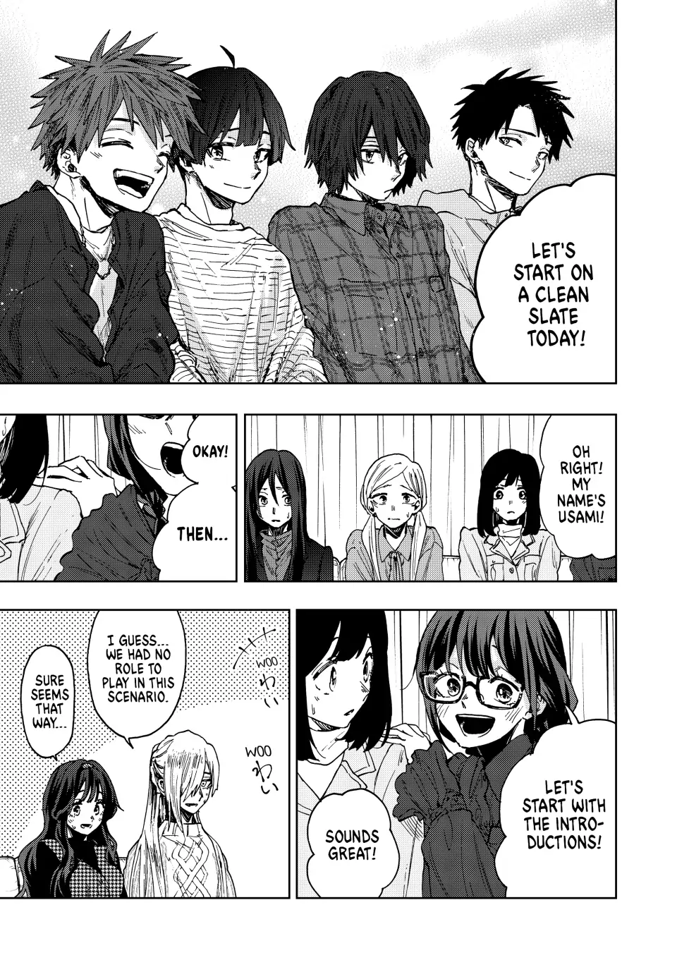 Read The Fragrant Flower Blooms with Dignity (EN) Manga Online