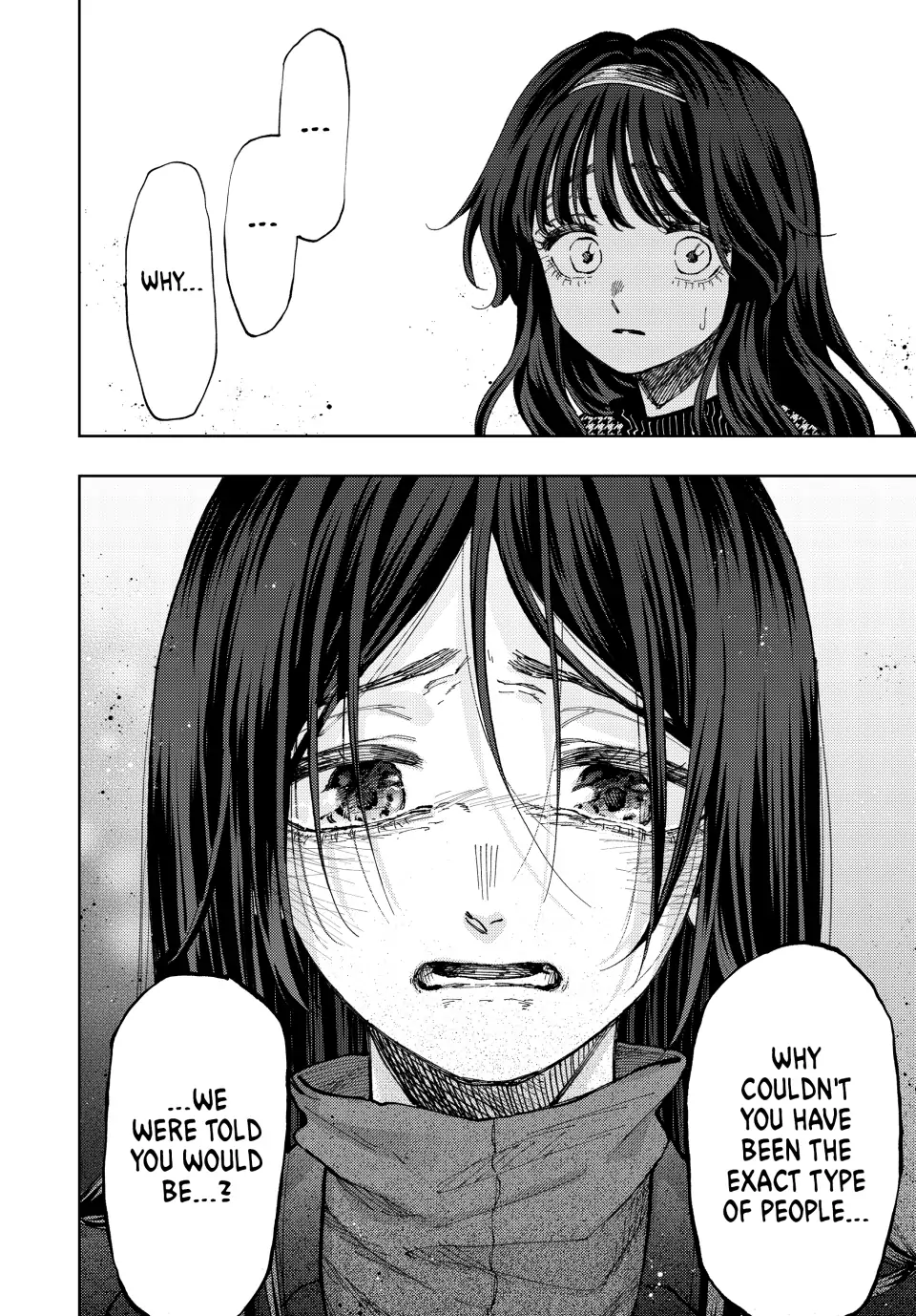Read The Fragrant Flower Blooms with Dignity (EN) Manga Online