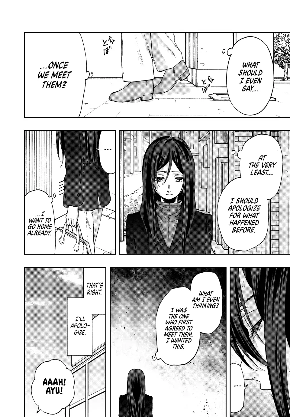 Read The Fragrant Flower Blooms with Dignity (EN) Manga Online