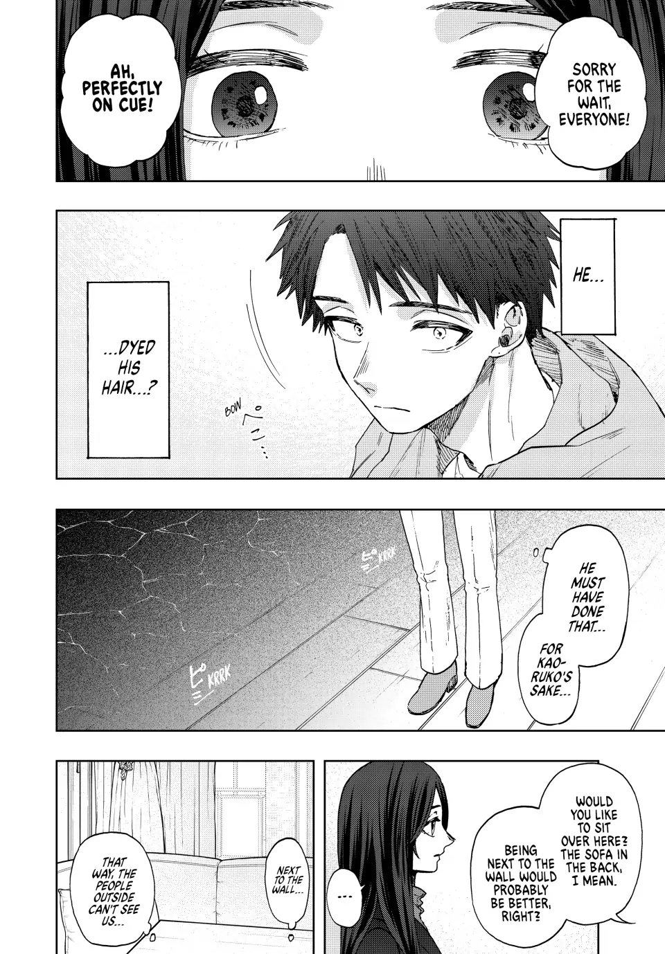 Read The Fragrant Flower Blooms with Dignity (EN) Manga Online