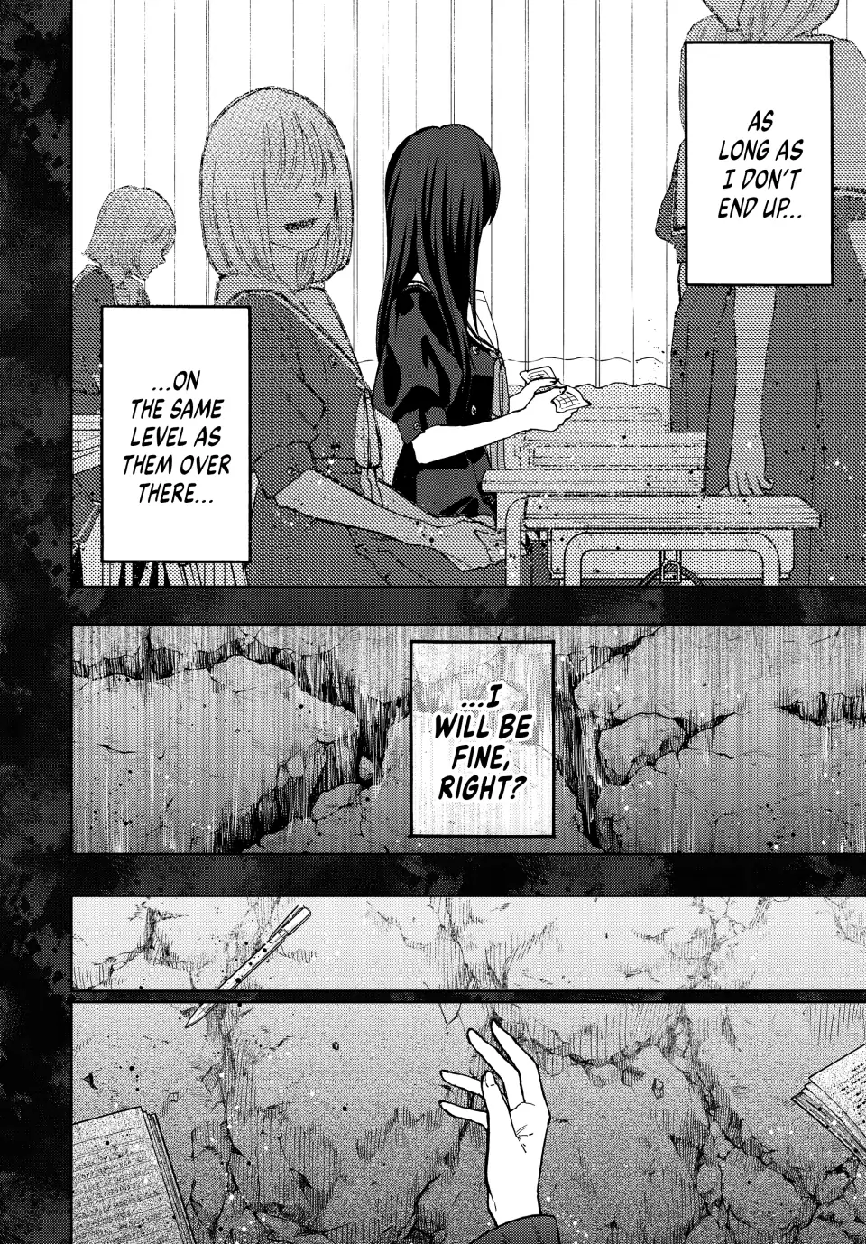 Read The Fragrant Flower Blooms with Dignity (EN) Manga Online