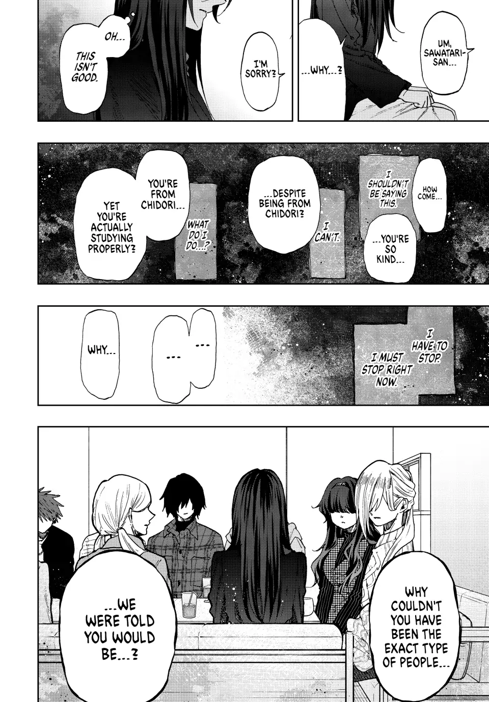 Read The Fragrant Flower Blooms with Dignity (EN) Manga Online