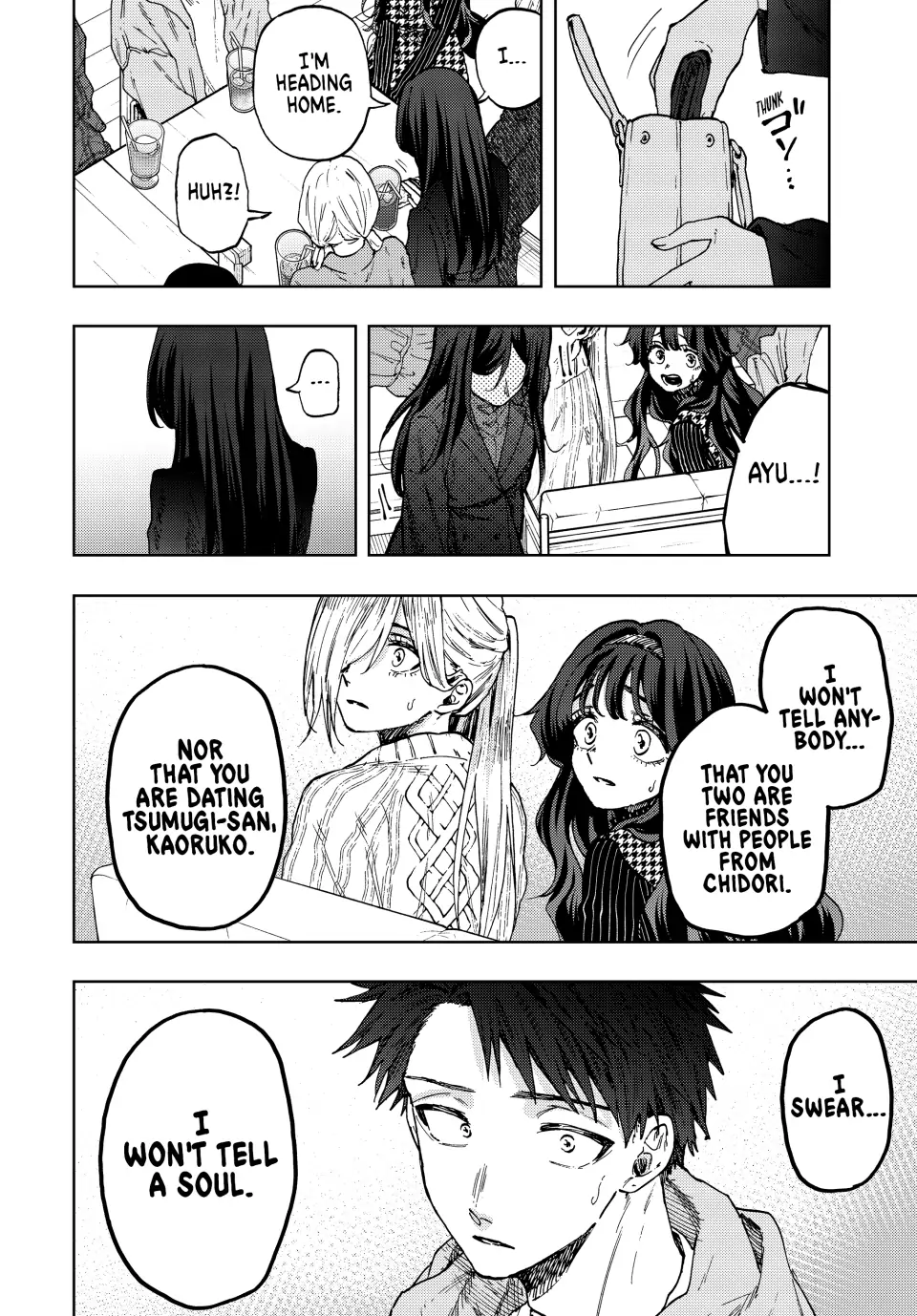 Read The Fragrant Flower Blooms with Dignity (EN) Manga Online