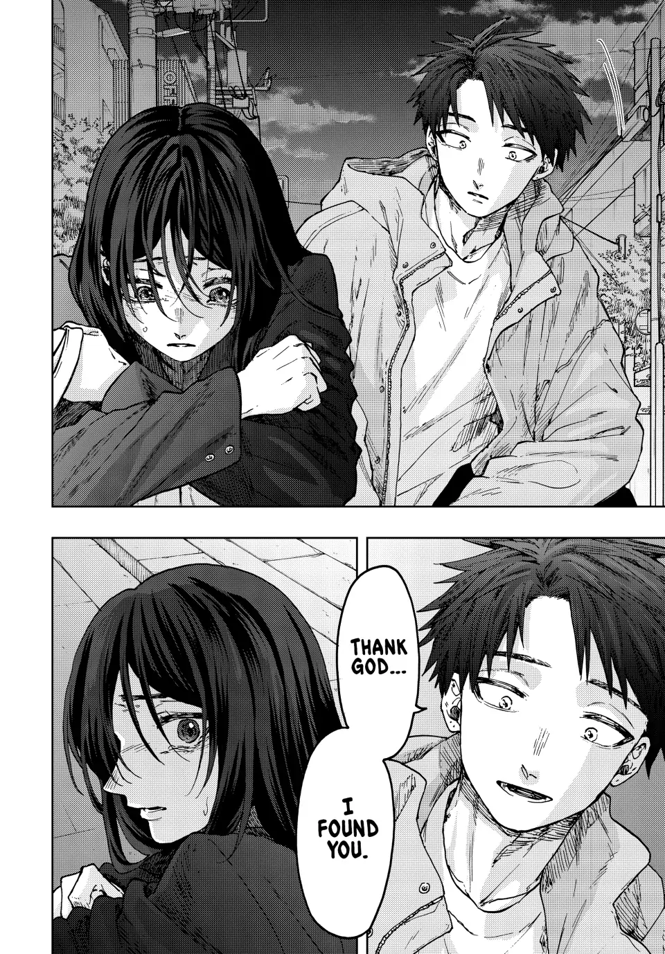 Read The Fragrant Flower Blooms with Dignity (EN) Manga Online