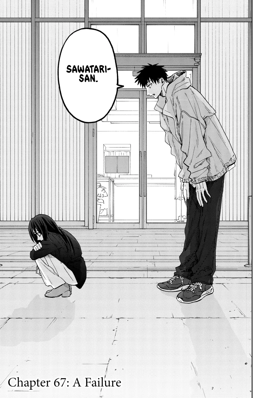 Read The Fragrant Flower Blooms with Dignity (EN) Manga Online