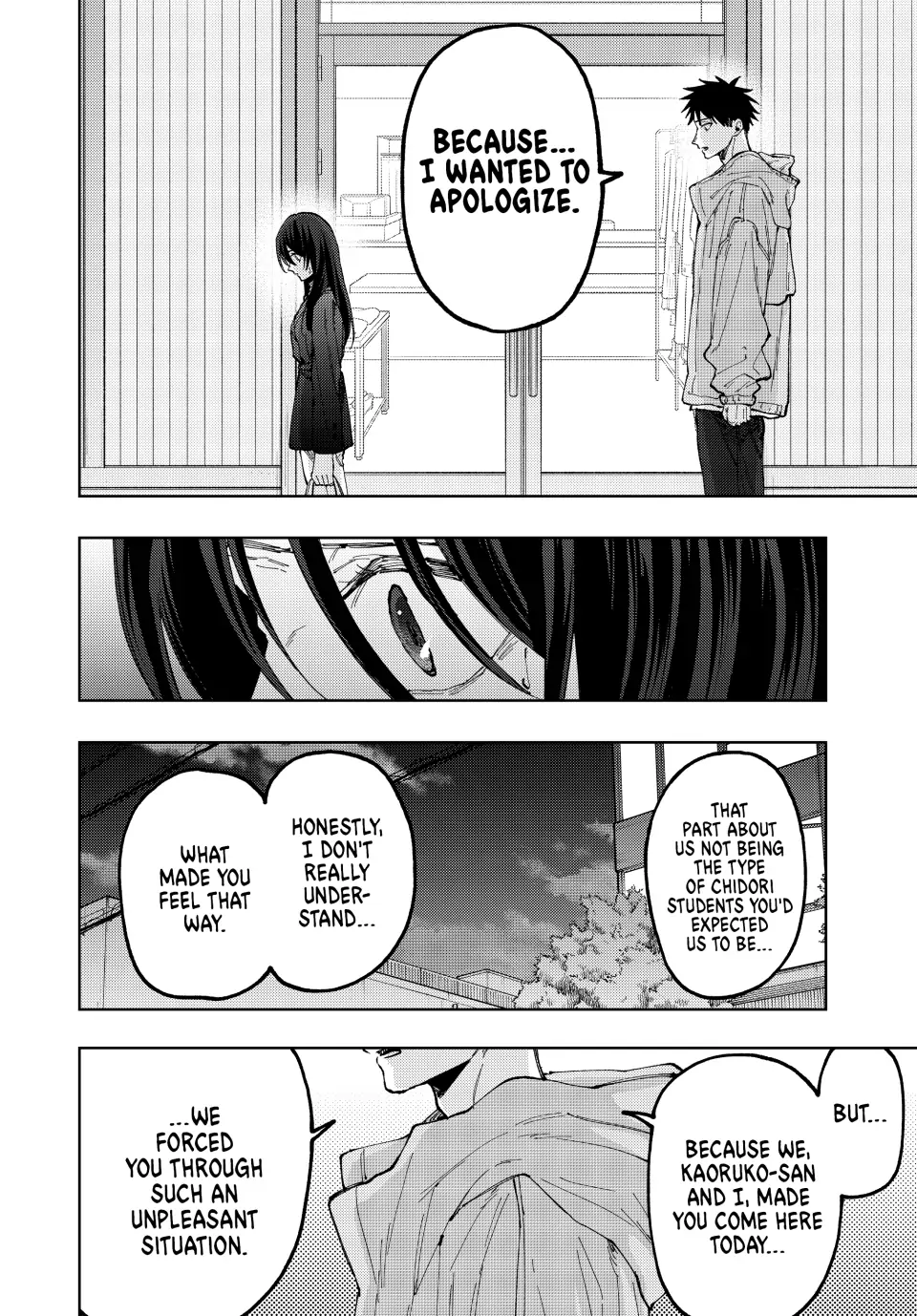 Read The Fragrant Flower Blooms with Dignity (EN) Manga Online