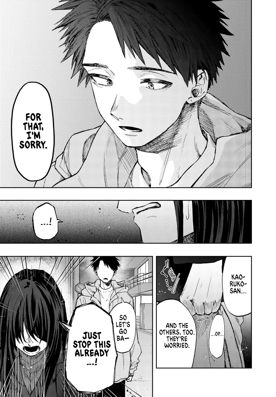 Read The Fragrant Flower Blooms with Dignity (EN) Manga Online