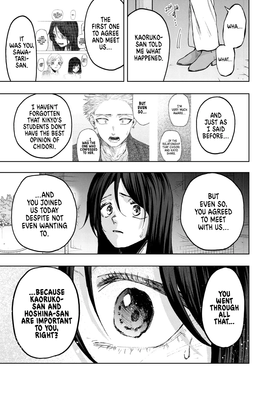 Read The Fragrant Flower Blooms with Dignity (EN) Manga Online