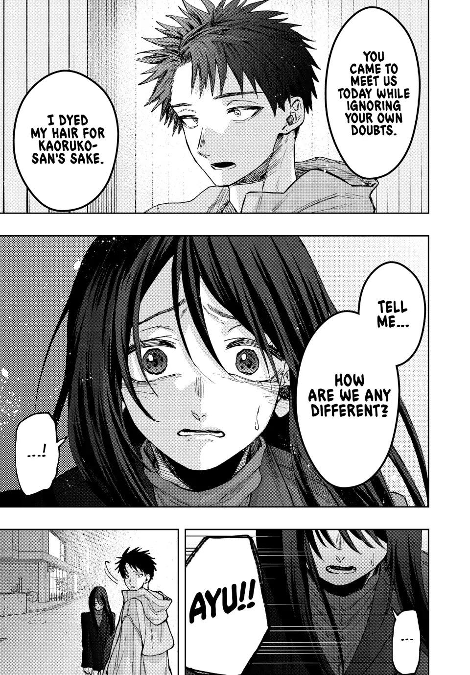 Read The Fragrant Flower Blooms with Dignity (EN) Manga Online