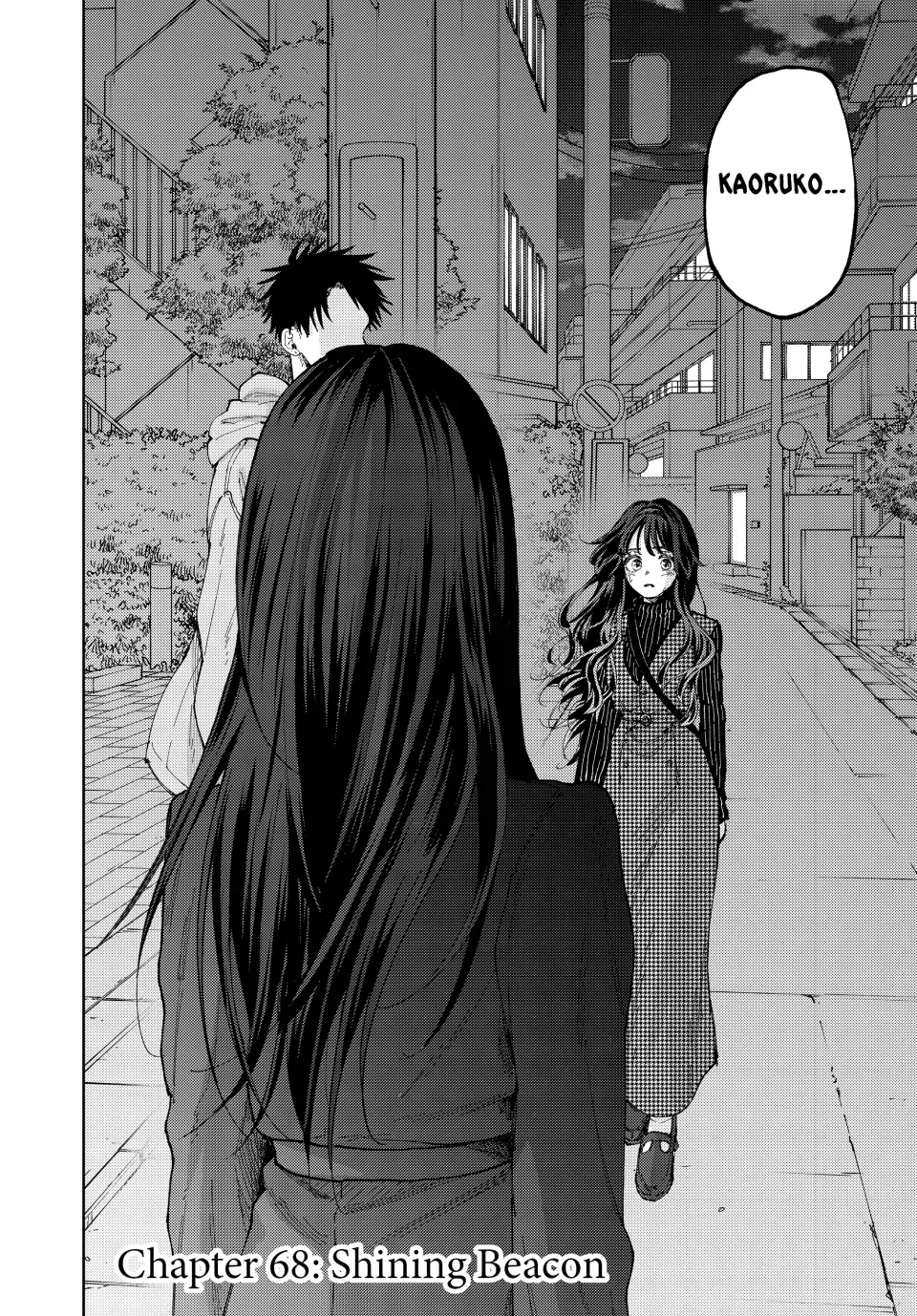 Read The Fragrant Flower Blooms with Dignity (EN) Manga Online