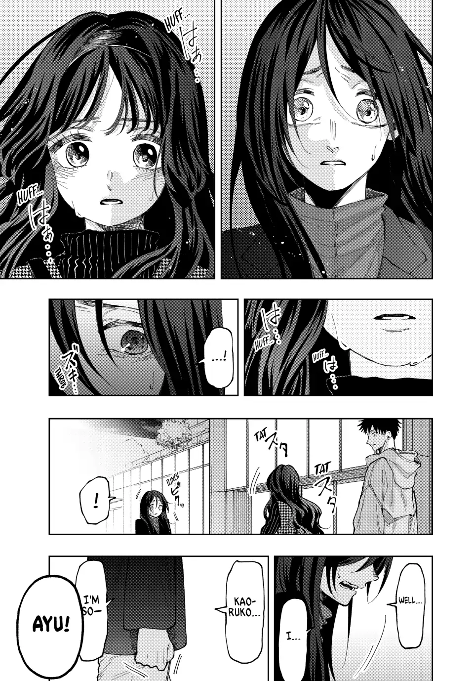 Read The Fragrant Flower Blooms with Dignity (EN) Manga Online