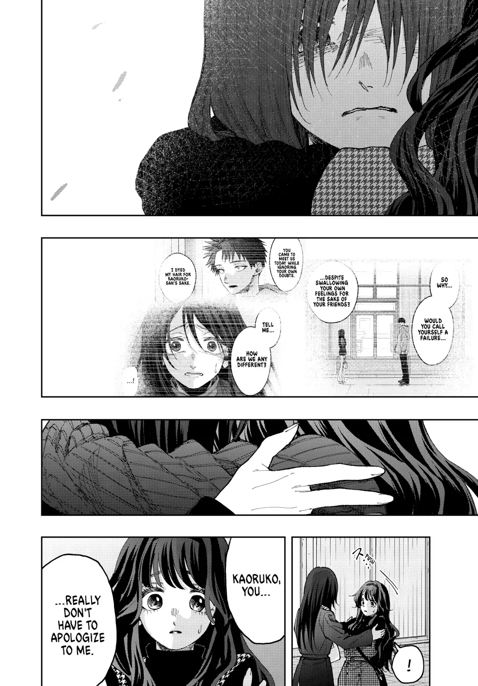 Read The Fragrant Flower Blooms with Dignity (EN) Manga Online