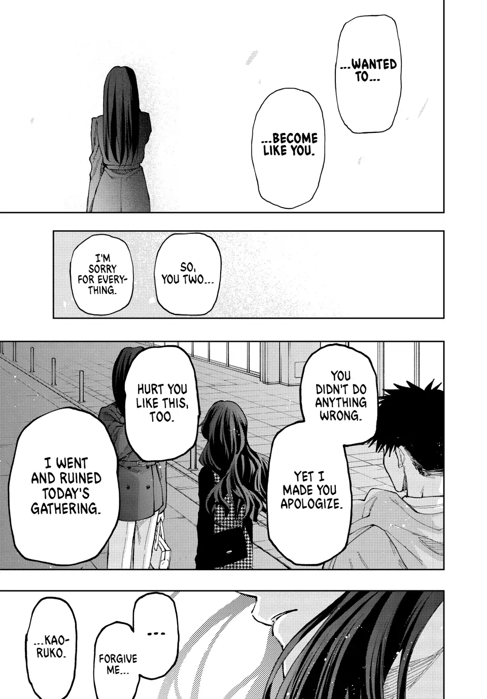 Read The Fragrant Flower Blooms with Dignity (EN) Manga Online
