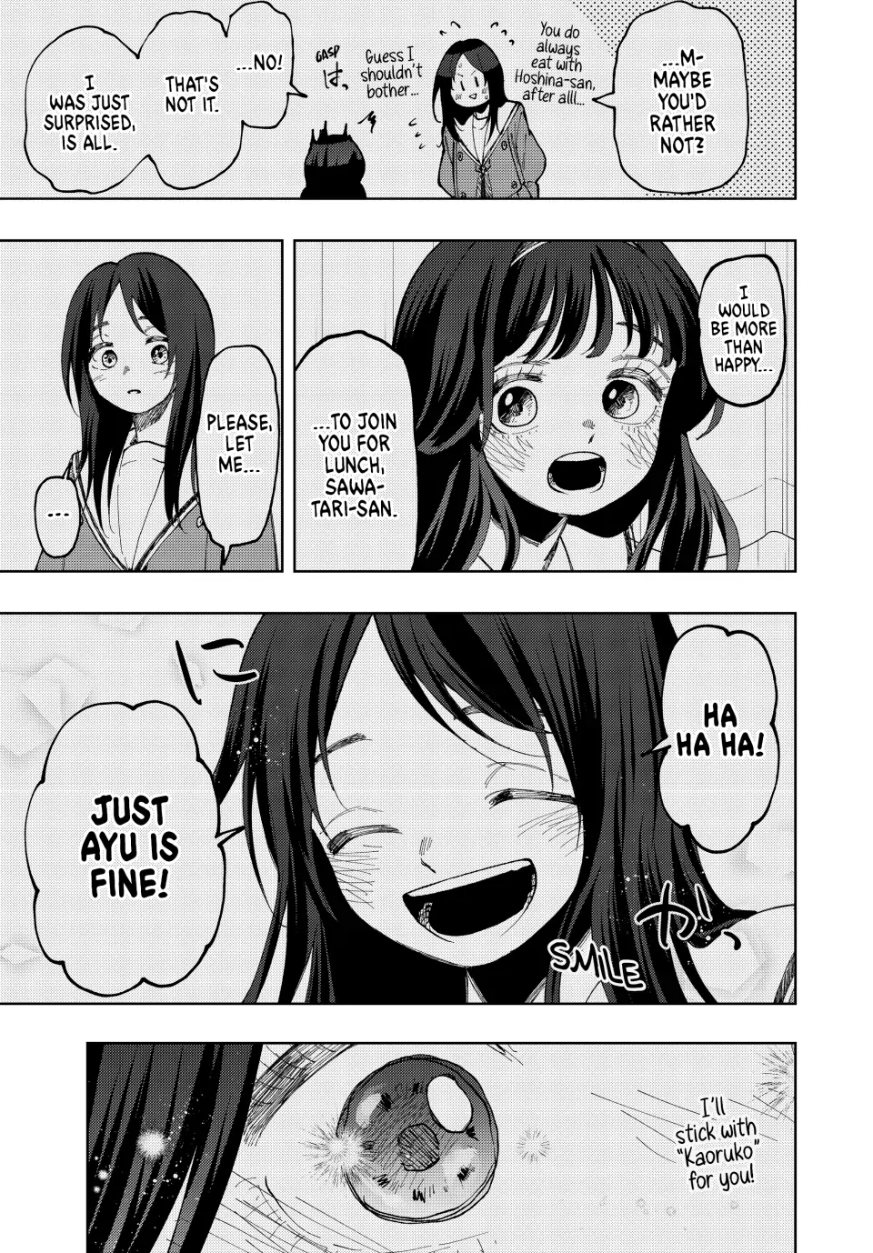 Read The Fragrant Flower Blooms with Dignity (EN) Manga Online