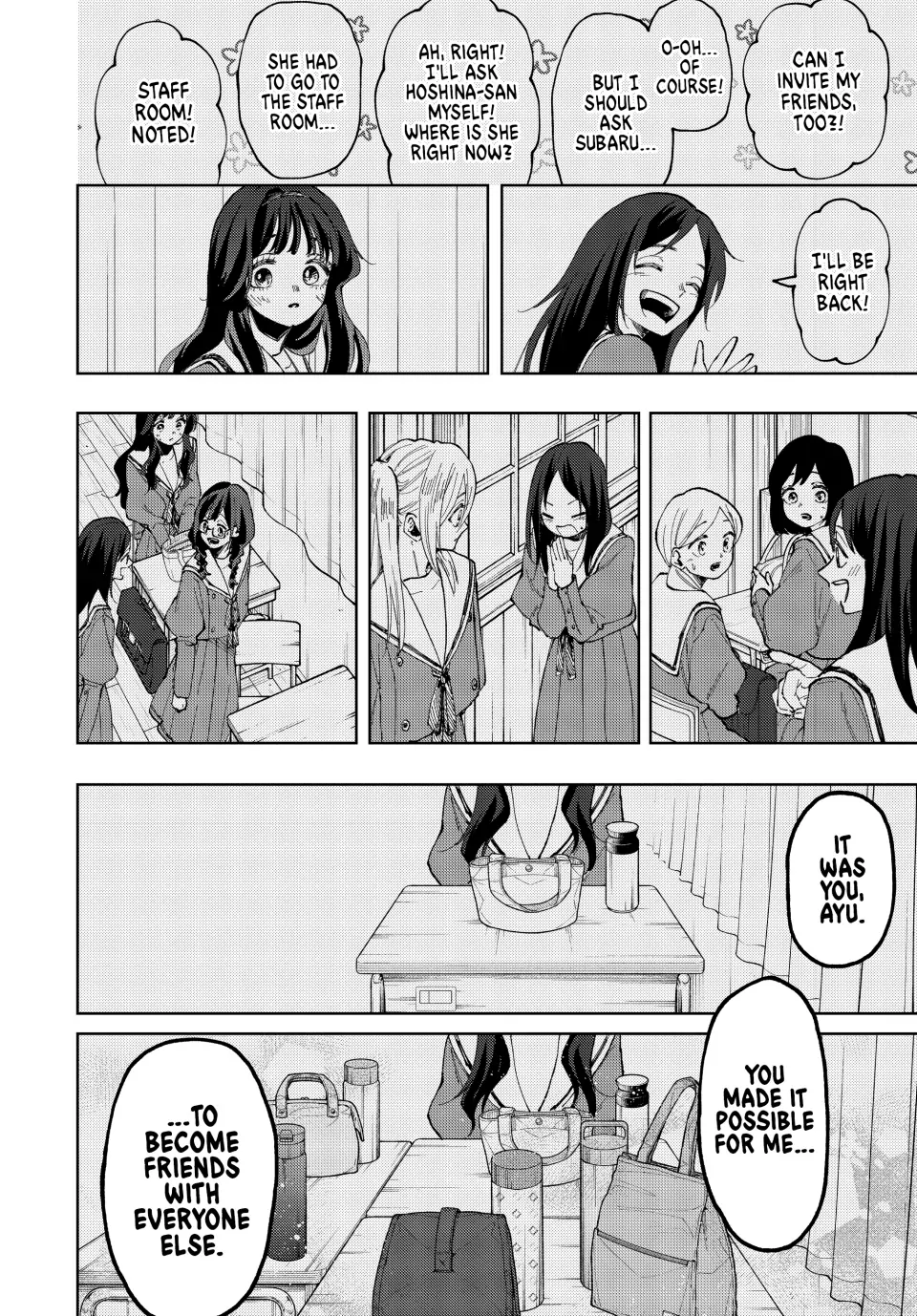 Read The Fragrant Flower Blooms with Dignity (EN) Manga Online