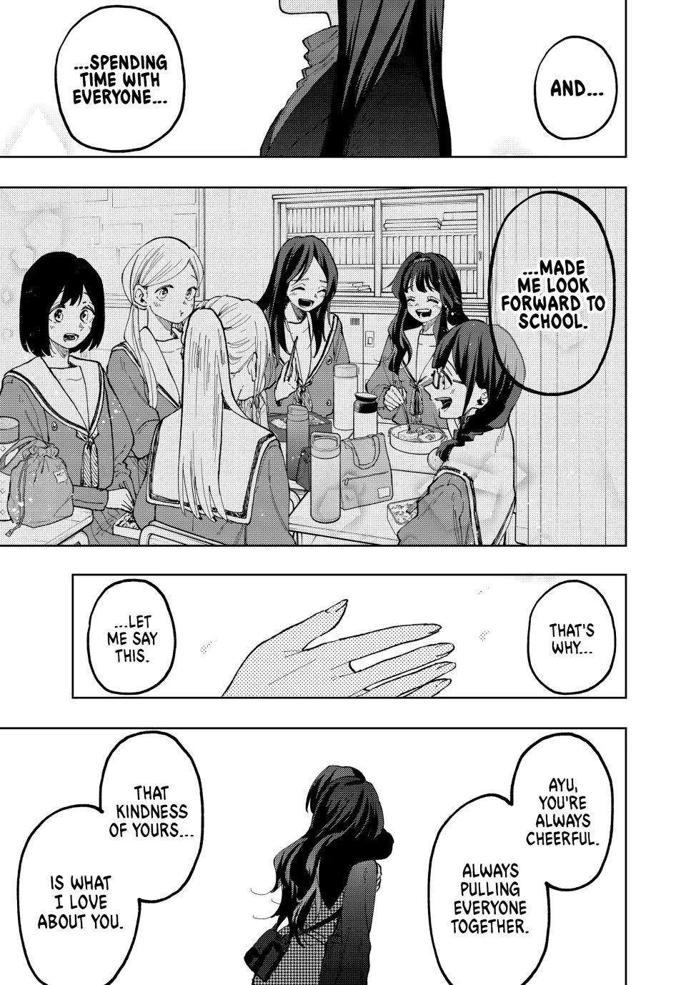 Read The Fragrant Flower Blooms with Dignity (EN) Manga Online