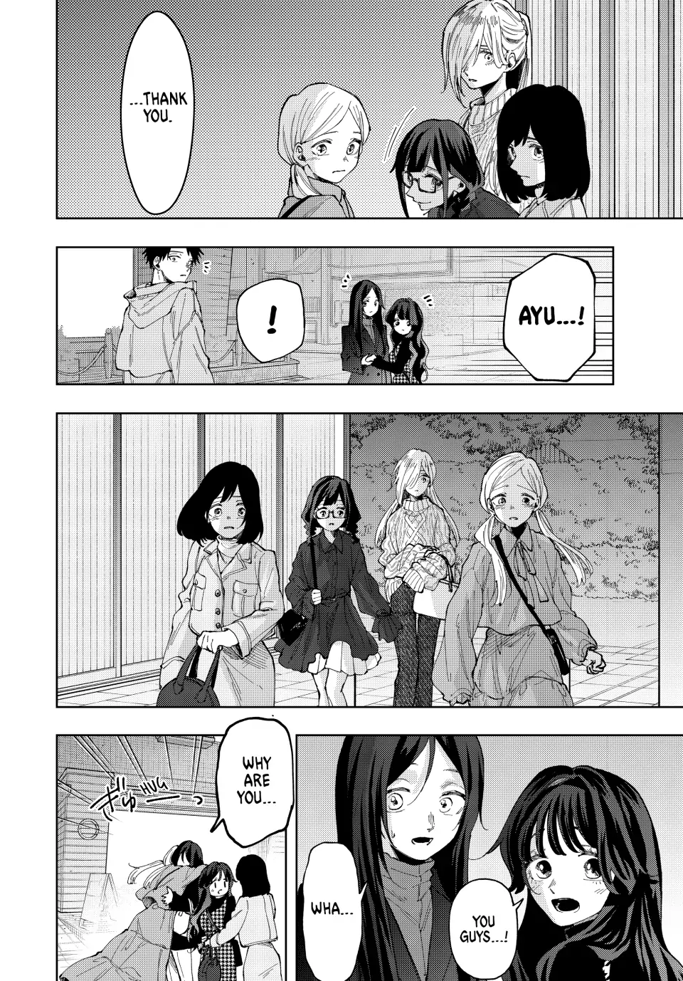 Read The Fragrant Flower Blooms with Dignity (EN) Manga Online