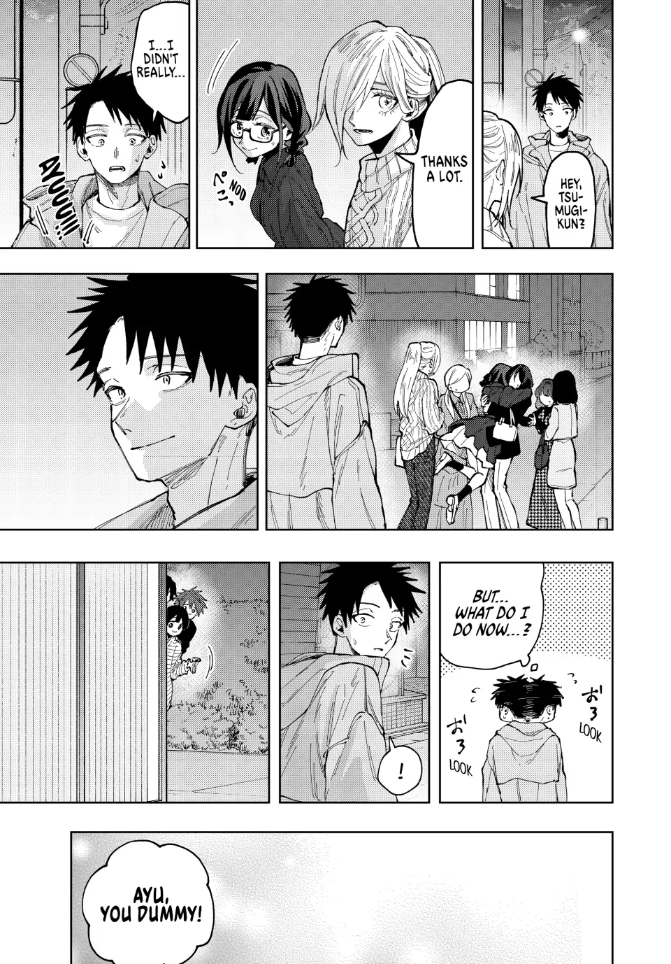 Read The Fragrant Flower Blooms with Dignity (EN) Manga Online