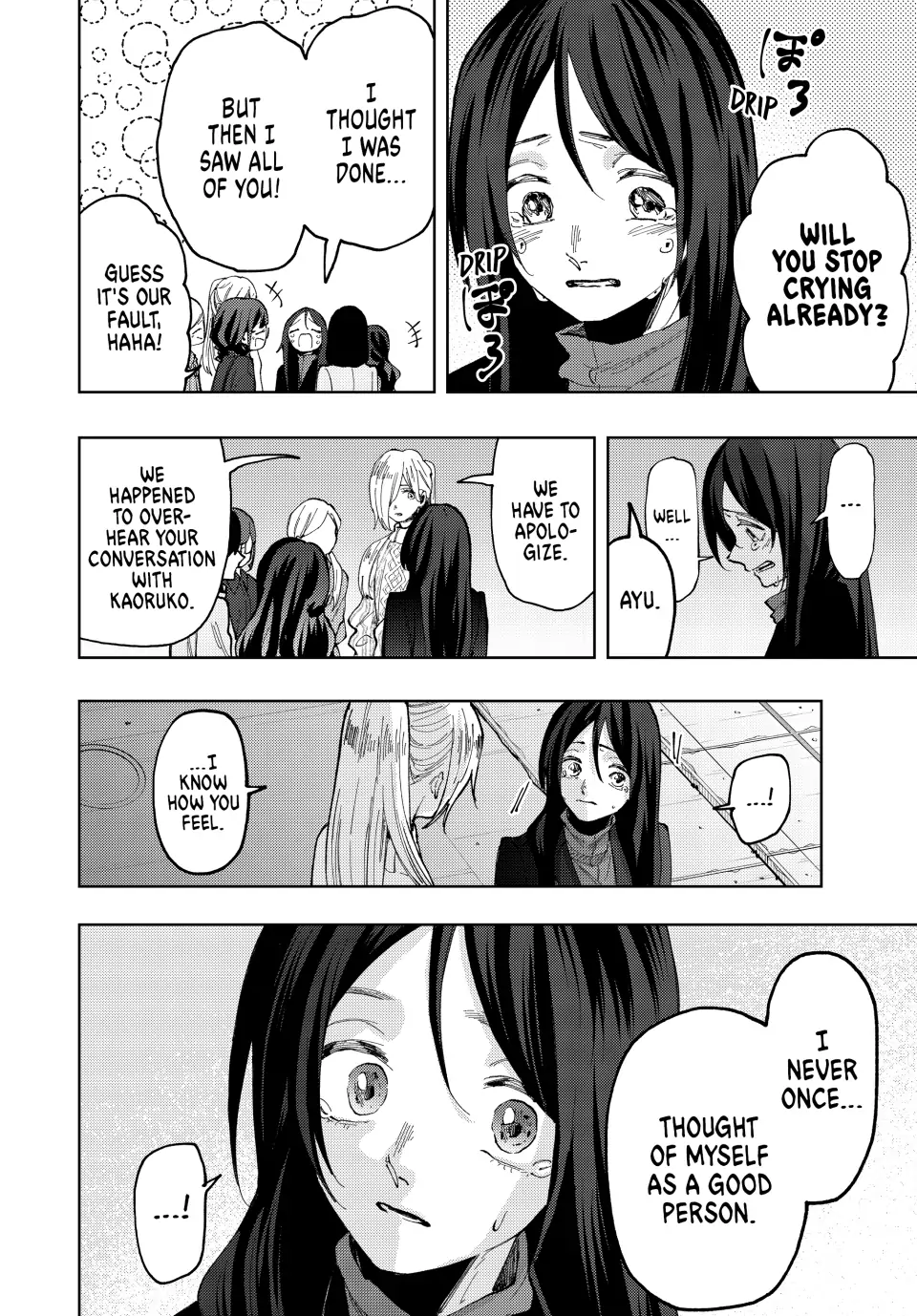 Read The Fragrant Flower Blooms with Dignity (EN) Manga Online