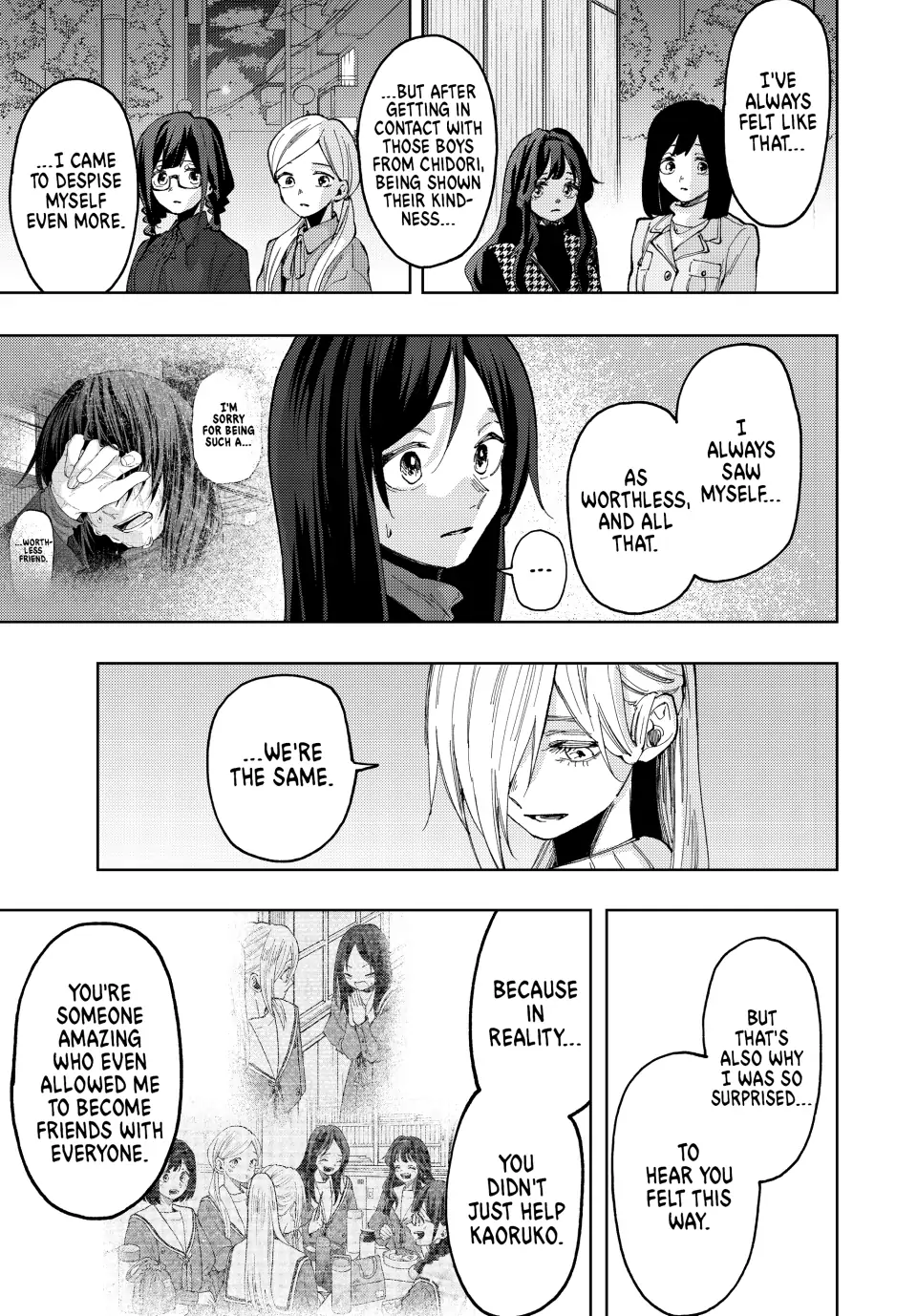 Read The Fragrant Flower Blooms with Dignity (EN) Manga Online