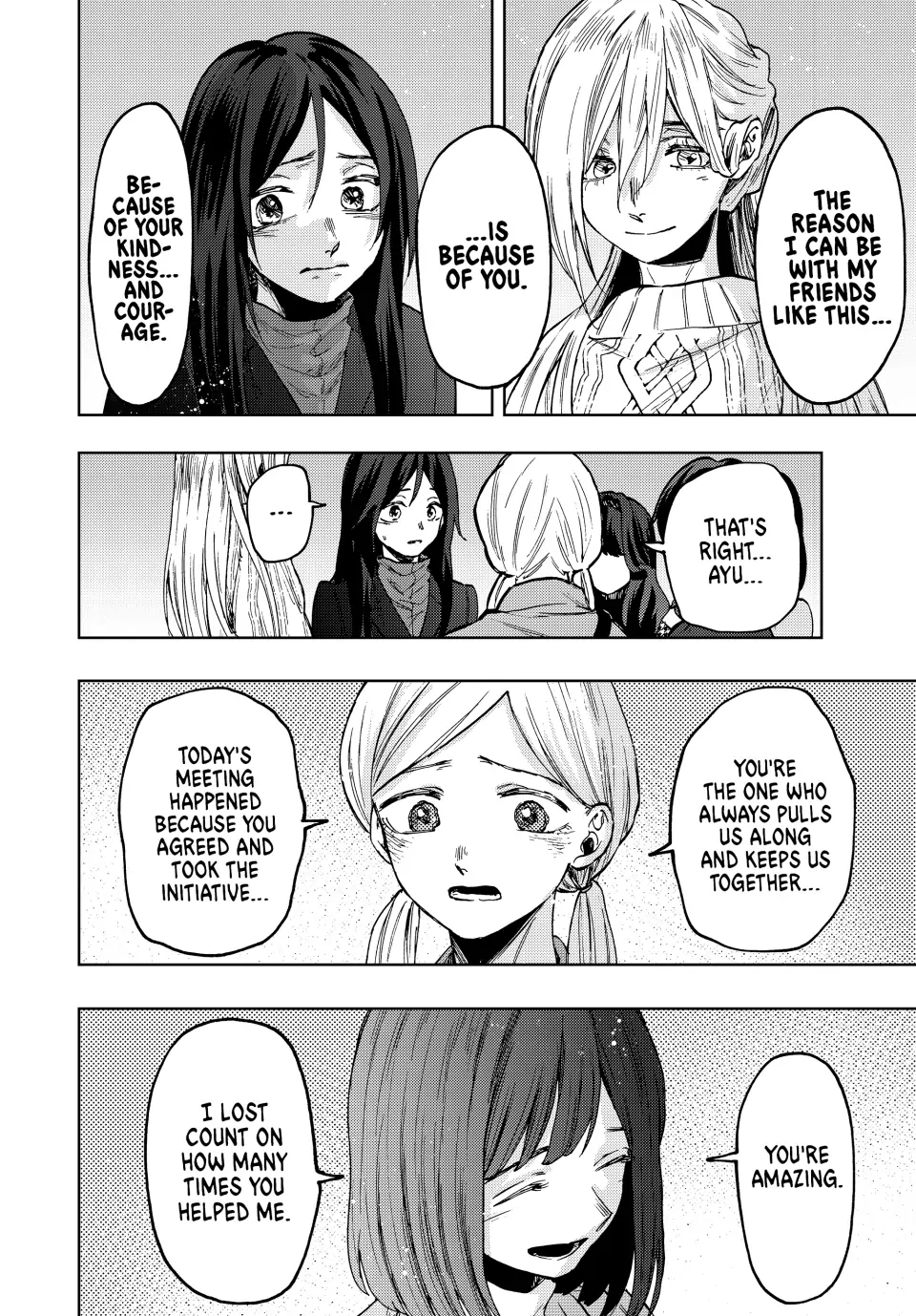 Read The Fragrant Flower Blooms with Dignity (EN) Manga Online