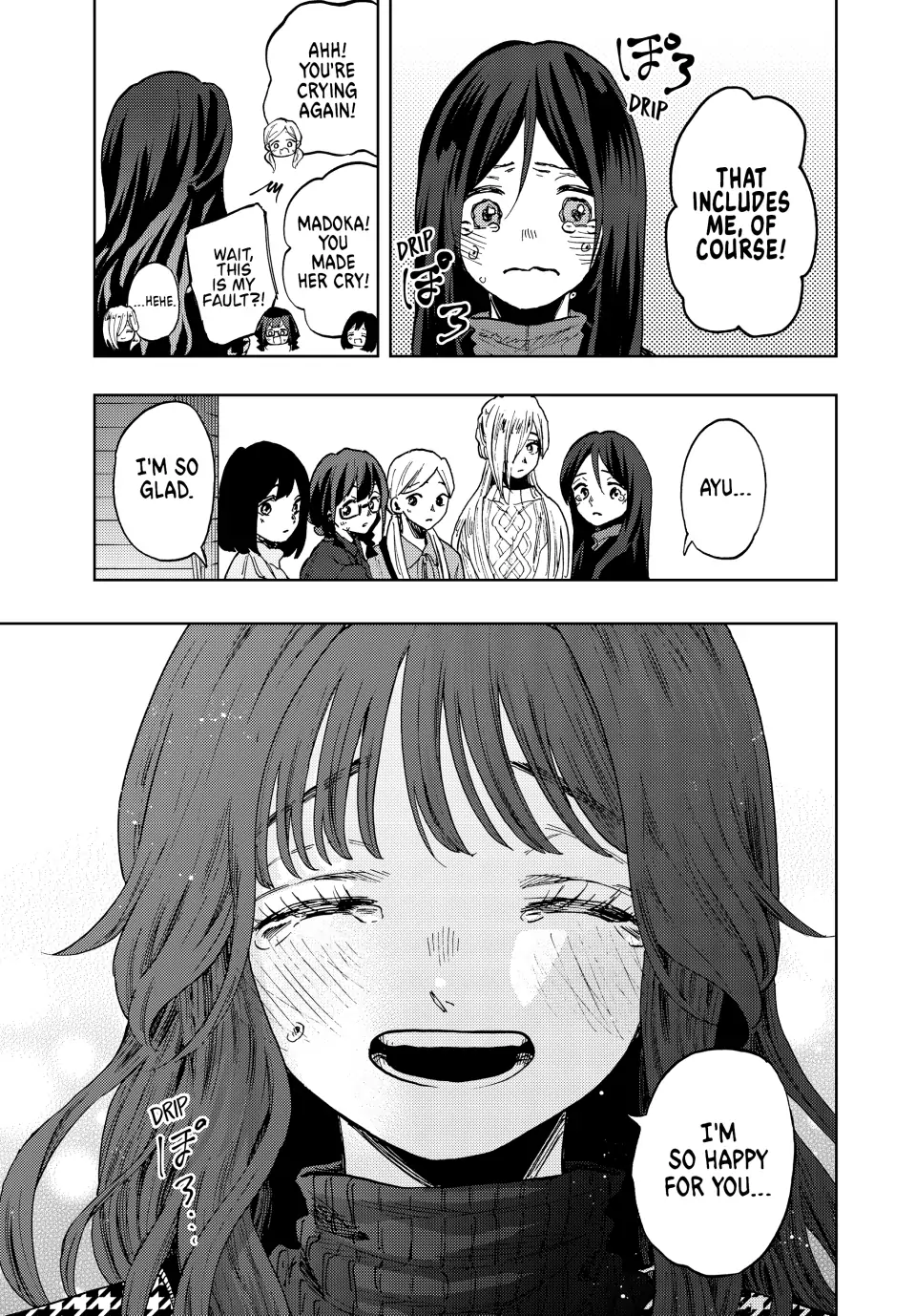 Read The Fragrant Flower Blooms with Dignity (EN) Manga Online