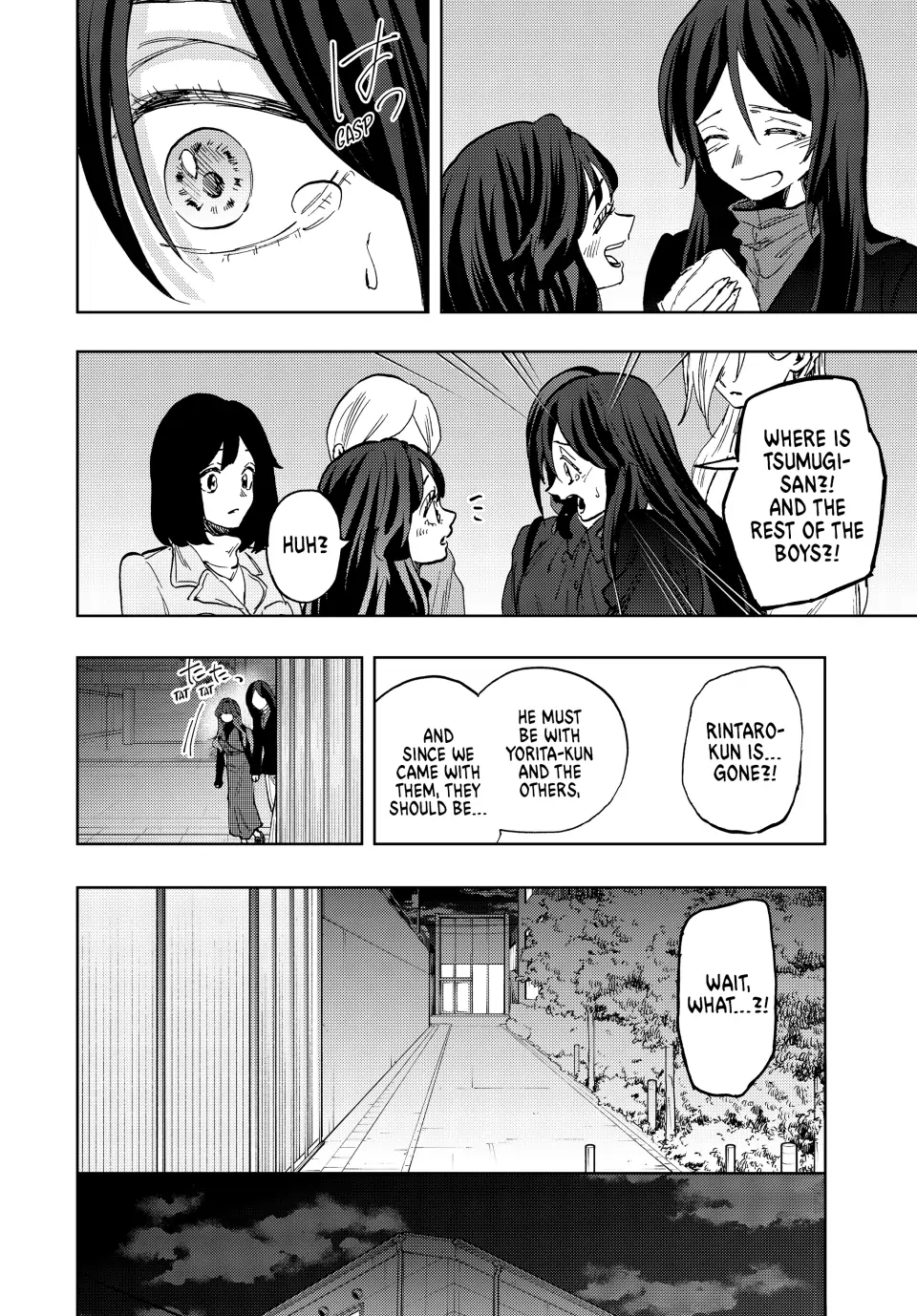 Read The Fragrant Flower Blooms with Dignity (EN) Manga Online