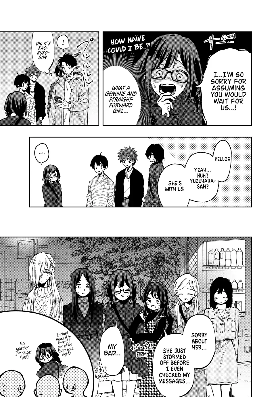 Read The Fragrant Flower Blooms with Dignity (EN) Manga Online