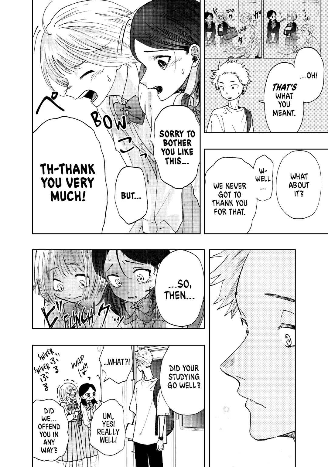 Read The Fragrant Flower Blooms with Dignity (EN) Manga Online