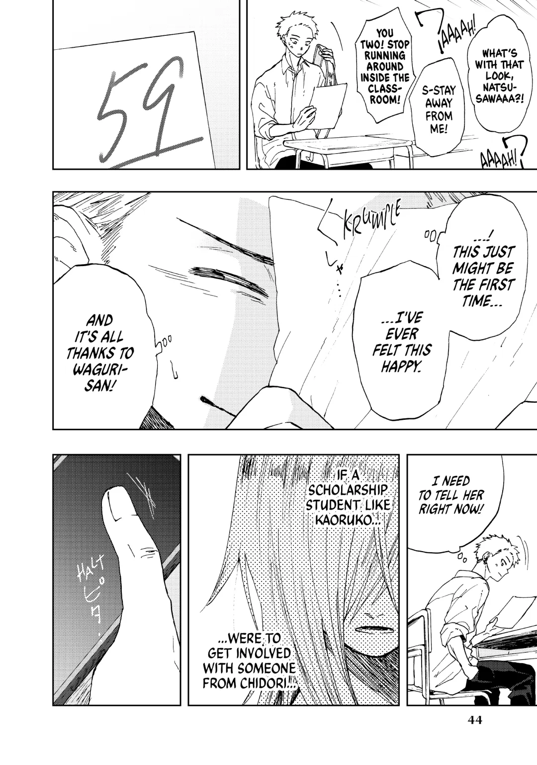 Read The Fragrant Flower Blooms with Dignity (EN) Manga Online