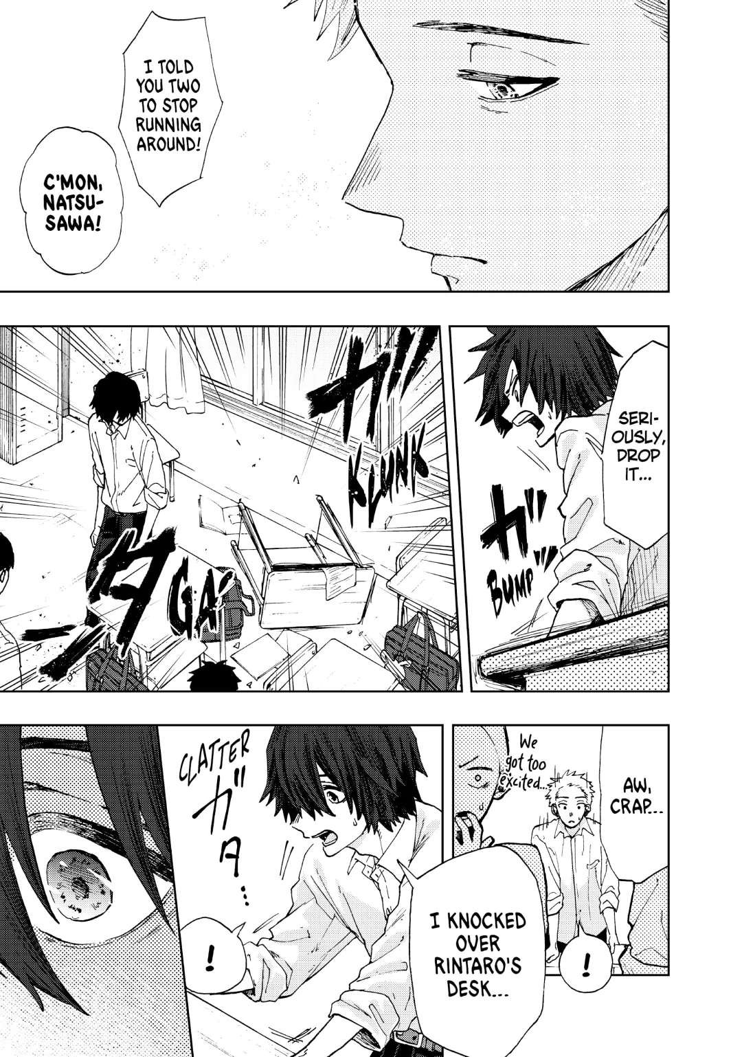 Read The Fragrant Flower Blooms with Dignity (EN) Manga Online