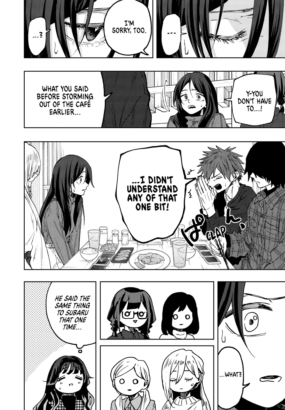 Read The Fragrant Flower Blooms with Dignity (EN) Manga Online